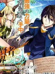 旧物新生 综艺免费观看